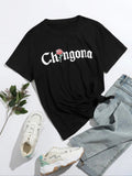 Women's Floral & Letter Print Drop Shoulder Tee, Casual Short Sleeve Round Neck T-Shirt for Summer, Women's Top for Daily...
