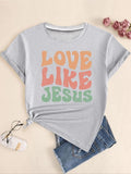 Women's Letter Print Round Neck Graphic Tee, Vintage Trendy Casual Short Sleeve T-shirt For Daily Wear, Ladies Summer...